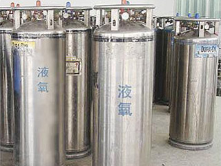 液氧